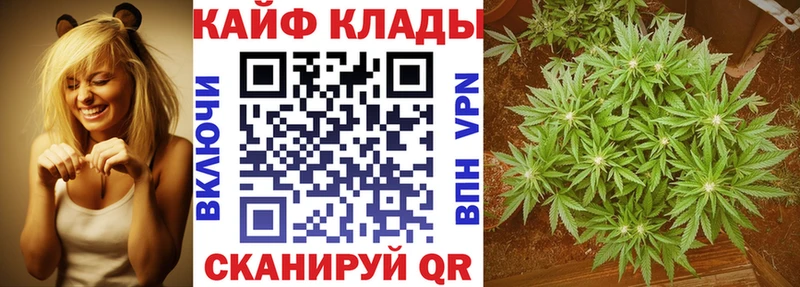 Купить наркотик аптеки Керчь COCAIN  Alpha PVP  КЕТАМИН  ОМГ ОМГ вход  Канабис  МЕФ 