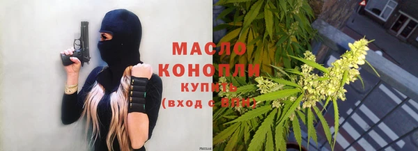mdpv Гусь-Хрустальный