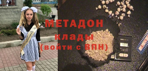 прущие крисы Дмитриев