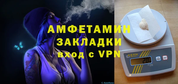 мдпв Гусиноозёрск