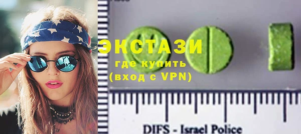 кокс Дмитровск