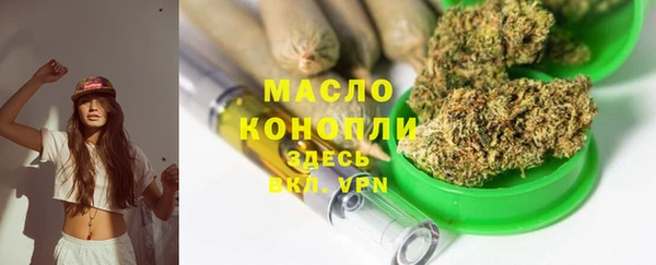 кокс Дмитровск