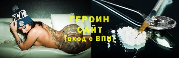 прущие крисы Дмитриев