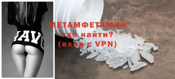 кокс Дмитровск