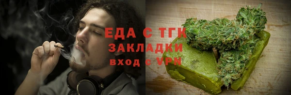 прущие крисы Дмитриев