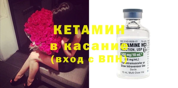 мдпв Гусиноозёрск