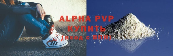 mdpv Дмитров