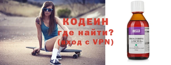 кокс Дмитровск