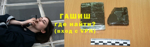 прущие крисы Дмитриев