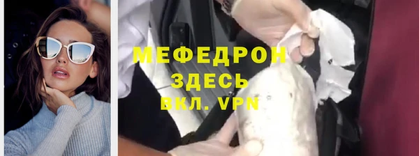 прущие крисы Дмитриев
