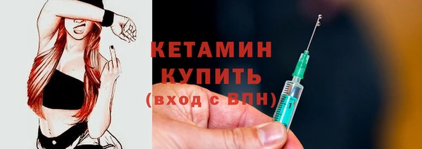 mdpv Гусь-Хрустальный