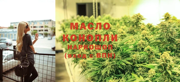 мдпв Гусиноозёрск