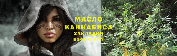 прущие крисы Дмитриев