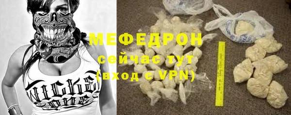 прущие крисы Дмитриев