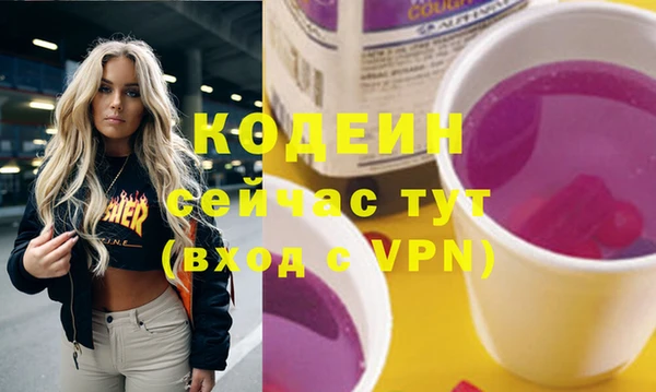 мдпв Гусиноозёрск