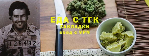 прущие крисы Дмитриев