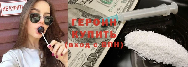 mdpv Дмитров