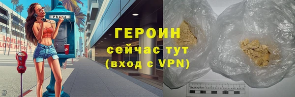 мдпв Гусиноозёрск