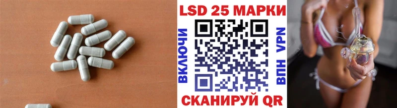 кракен как зайти Керчь ЛСД экстази ecstasy