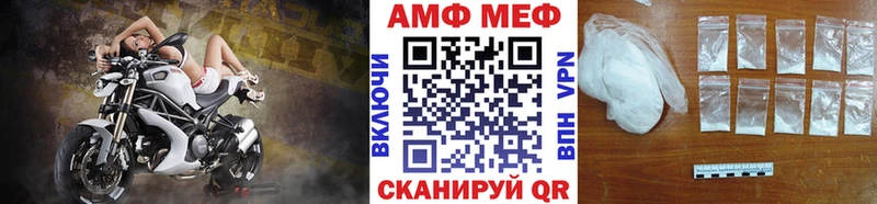 где можно купить   Керчь  blacksprut ССЫЛКА  МЕТАМФЕТАМИН кристалл 