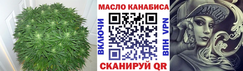 ТГК вейп  KRAKEN онион  Керчь 