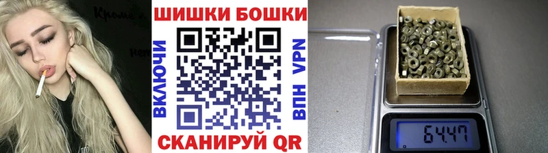 Каннабис OG Kush  Керчь 